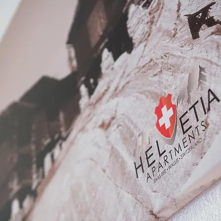 Helvetia アパート